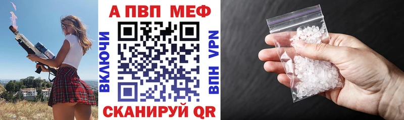 Где купить наркотики Мантурово ГЕРОИН  MEGA как войти  ГАШ  Конопля  Меф 