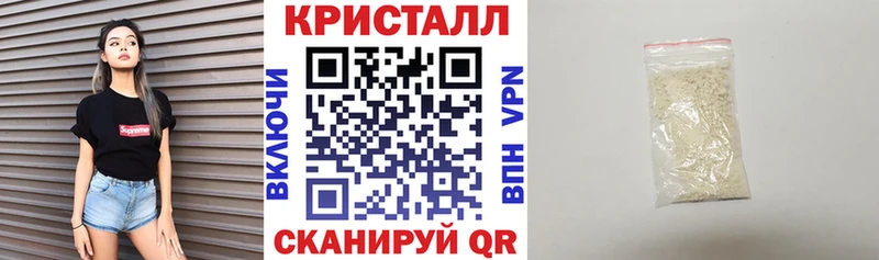 Amphetamine 98%  что такое   Мантурово 
