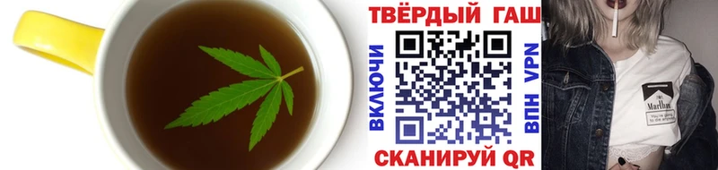 как найти закладки  Мантурово  Cannafood марихуана 