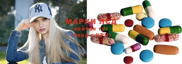 не бодяженный Алексеевка