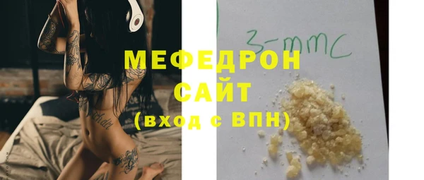 дмт Абаза