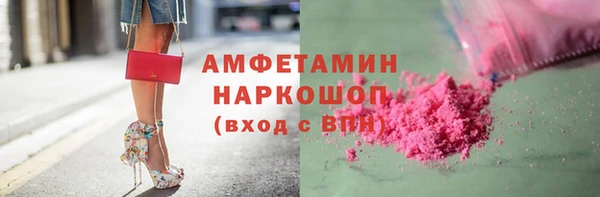 не бодяженный Алексеевка