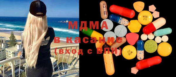 не бодяженный Алексеевка
