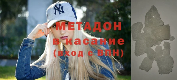 не бодяженный Алексеевка